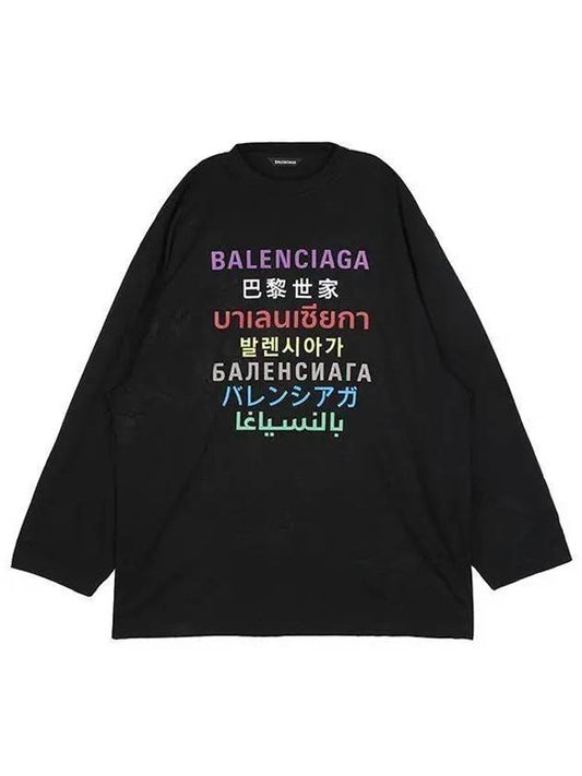 Luxury Balenciaga Color Language Long-Sleeved T-Shirt Black