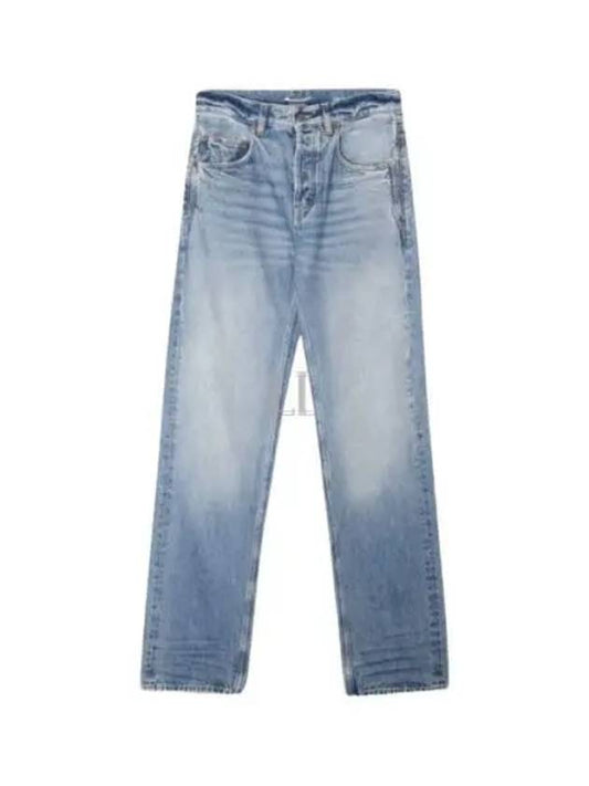 Luxury Saint Laurent Long Extreme Lake Medium Baggy Jeans Blue