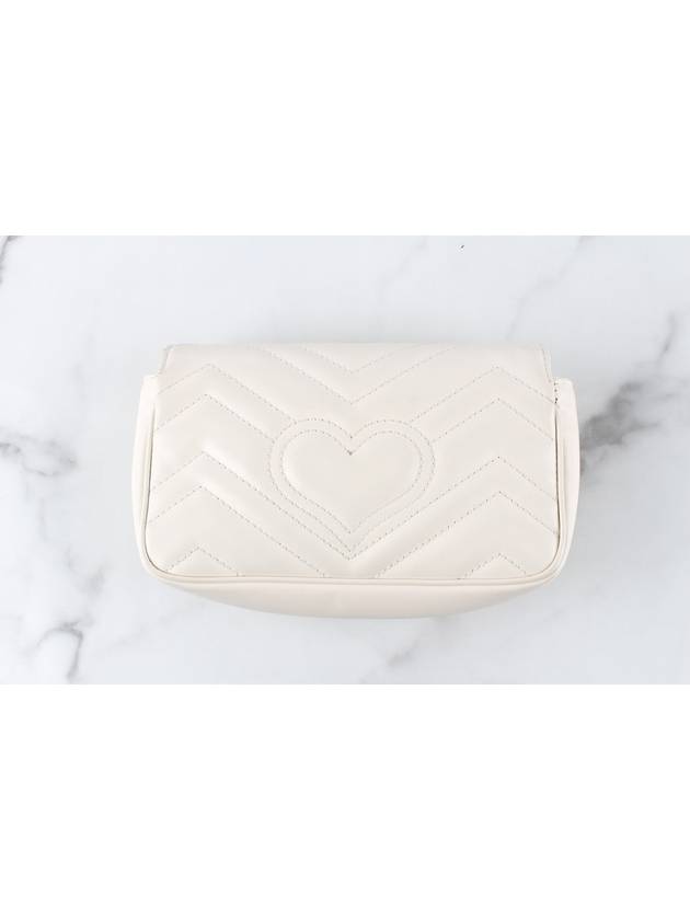 Luxury Gucci Trending 2025 Matelasse super mini bag