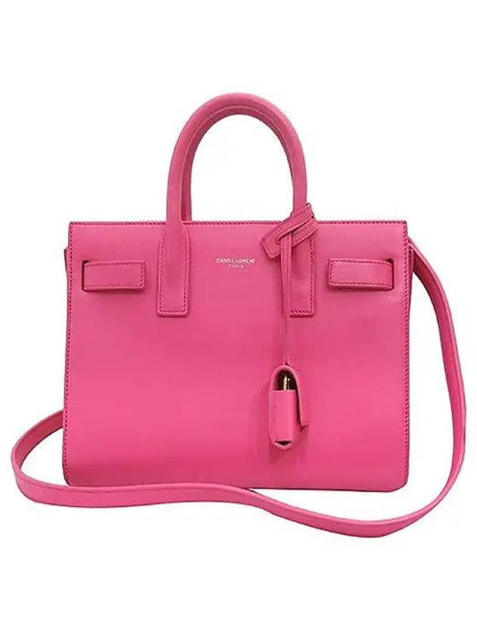 Luxury Saint Laurent 340778 2 WAY bag