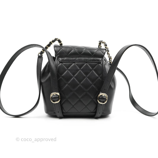 Chanel Quilted Small Duma Drawstring Backpack Black Calfskin 22C