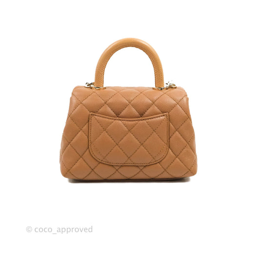 Chanel Mini Coco Handle Quilted Dark Beige Caramel Caviar Lizard Embossed Handle Gold Hardware