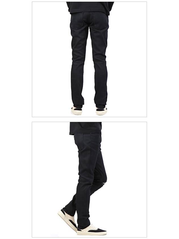 Luxury Saint Laurent Men's Studded Knee Slim Fit Pants Black