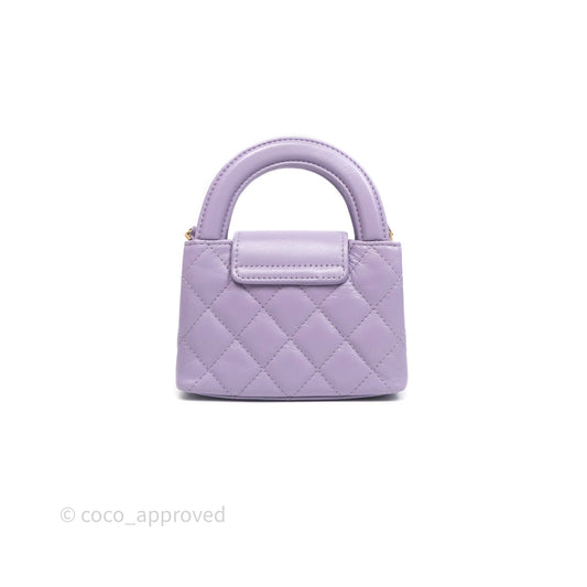 Chanel Mini Nano Kelly Bag Purple Shiny Calfskin Aged Gold Hardware