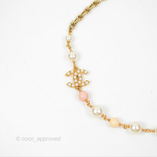 Chanel CC Pearl Pink Bead Necklace Gold Tone 22A