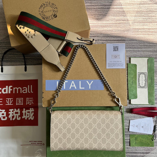 Luxury Gucci DIONYSUS GG 25 SMALL RECTANGULAR BAG IN BEIGE CANVAS