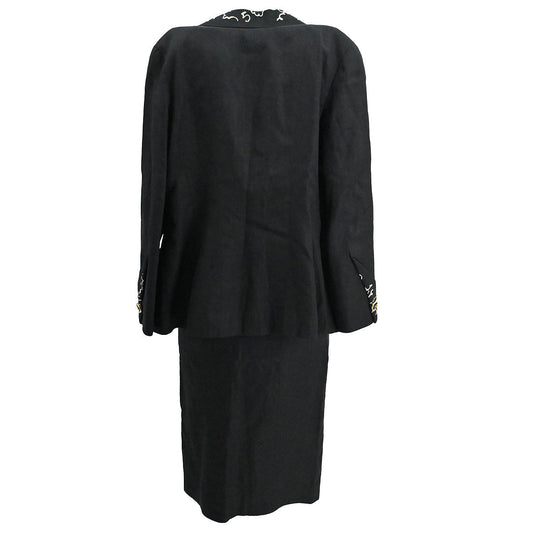 Luxury Chanel Setup Suit Jacket Skirt Black 93P #38