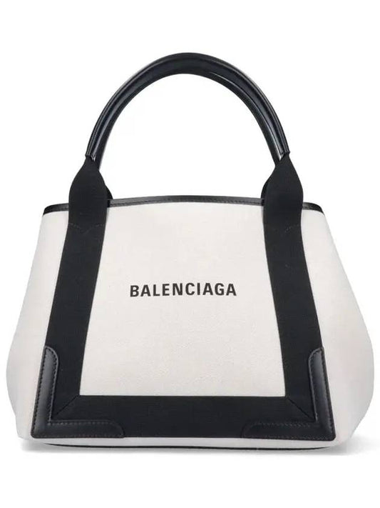 Luxury Balenciaga Cabas Small Tote Bag Natural Black