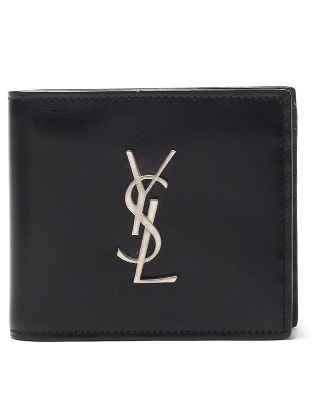 Luxury Saint Laurent Logo Plaque Half Wallet Black