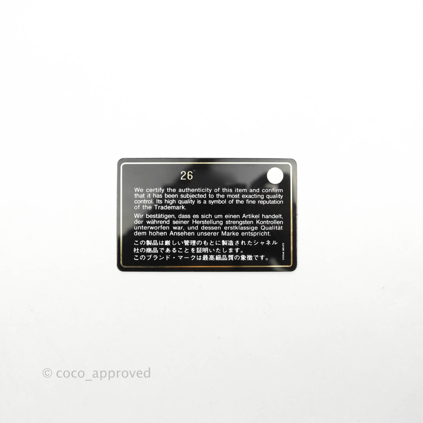 Chanel O Case Phone Case Pouch Card Holder Black Caviar Silver Hardware