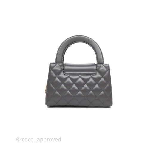Chanel Kelly Bag Quilted Grey Shiny Crumpled Calfskin Aged Gold Hardware