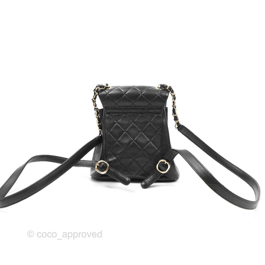 Chanel Quilted Small Duma Drawstring Backpack Black Calfskin Gold Hardware
