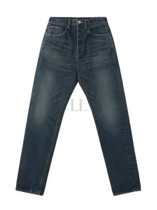 Luxury Balenciaga Men's Relaxed Jeans Navy