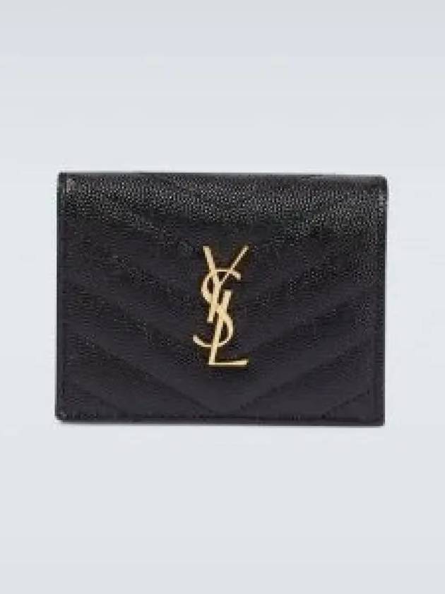 Luxury Saint Laurent Monogram Caviar Leather Flap Card Wallet Black