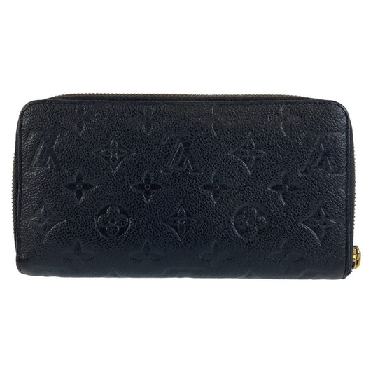 Louis Vuitton Monogram Empreinte Zippy Wallet Black M61864