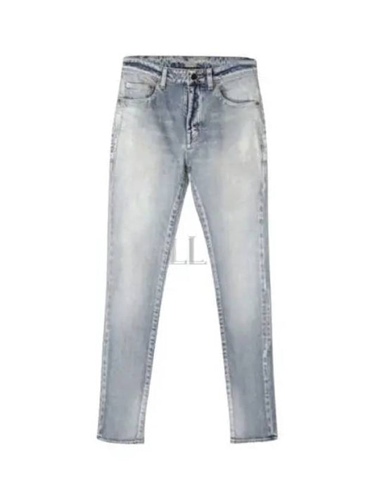 Luxury Saint Laurent Women's Denim Skinny Jeans Light Blue