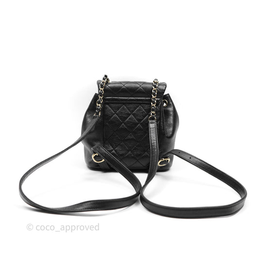 Chanel Quilted Small Duma Drawstring Backpack Black Calfskin Gold Hardware
