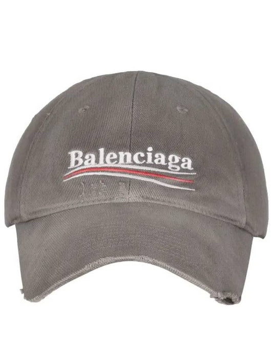 Luxury Balenciaga Wave Logo Cotton Drill Ball Cap Smokey Grey