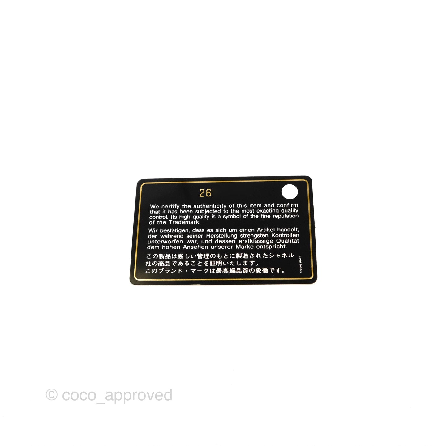 Chanel Filigree CC Flat Card Holder Black Caviar Gold Hardware