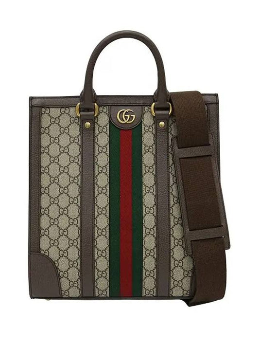 Luxury Gucci Trending 2025 Ophidia Monogram Medium Tote Bag Beige