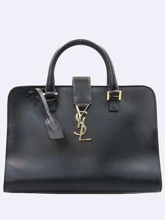 Luxury Saint Laurent PARIS 472469 Black Leather Cabas Gold Logo Tote Bag Shoulder Strap 2WAY