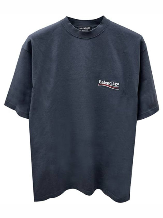 Luxury Balenciaga Political Campaign Large Fit Short Sleeve T-Shirt Dark Grey