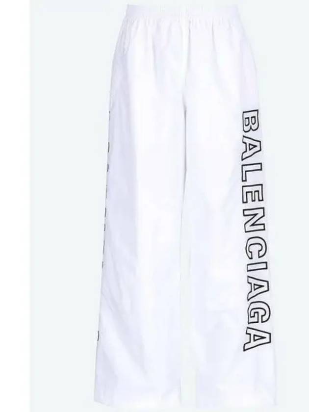 Luxury Balenciaga Embroidered Logo Polyester Wide Track Pants White