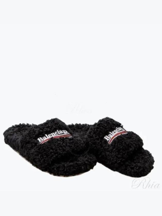 Luxury Balenciaga Furry Logo Slippers Black