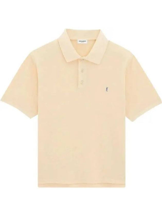 Luxury Saint Laurent Men's Cassandre Cotton Polo Shirt Beige