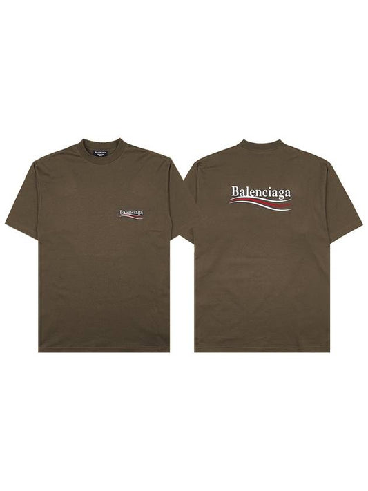 Luxury Balenciaga Political Campaign Large Fit Short Sleeve Khaki