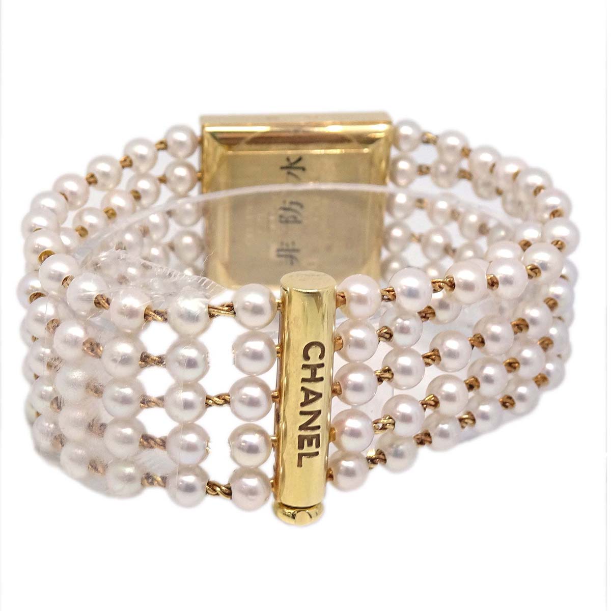 Chanel 1990 Baby Pearl Mademoiselle Watch #M