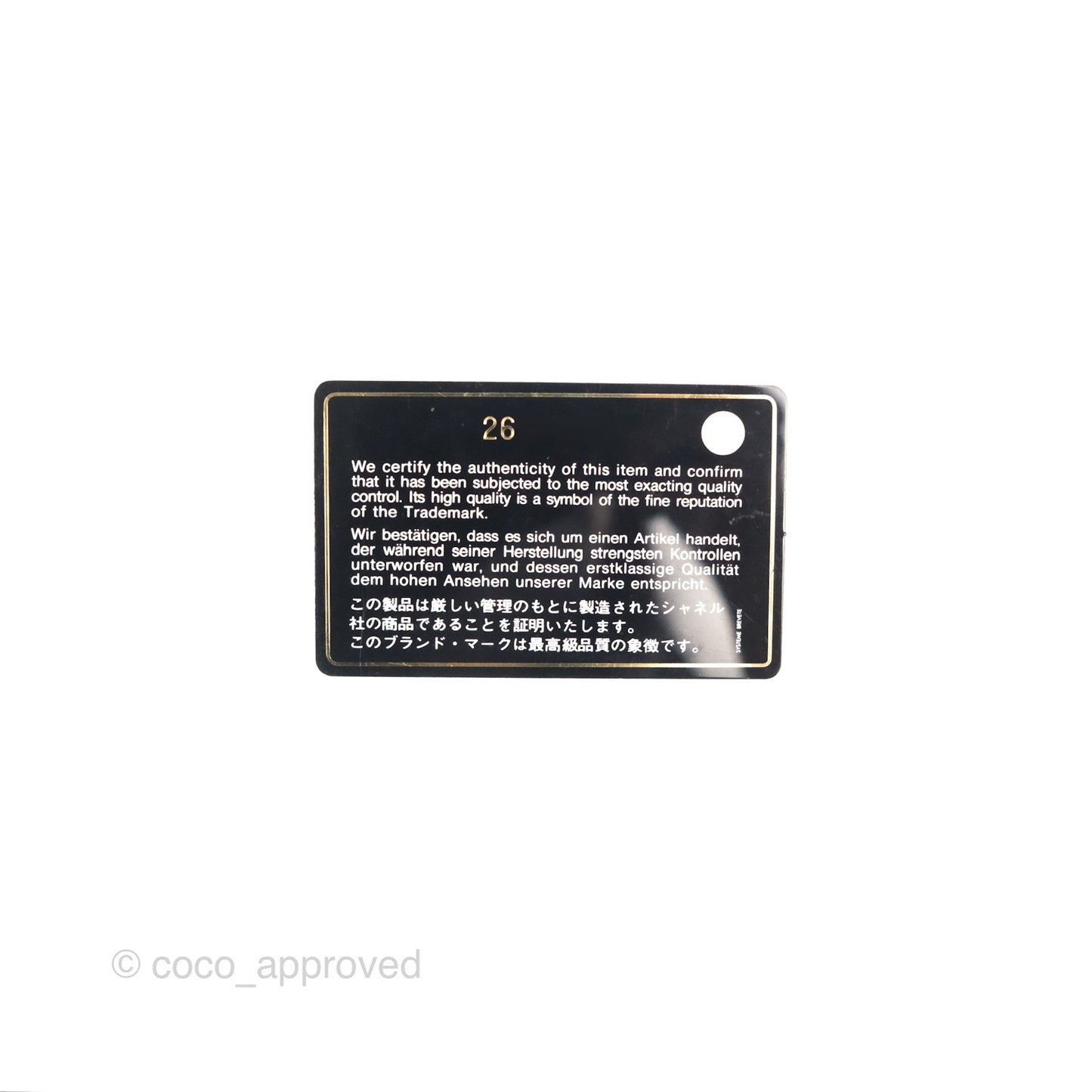 Chanel Medium Deauville Navy Canvas Gold Hardware