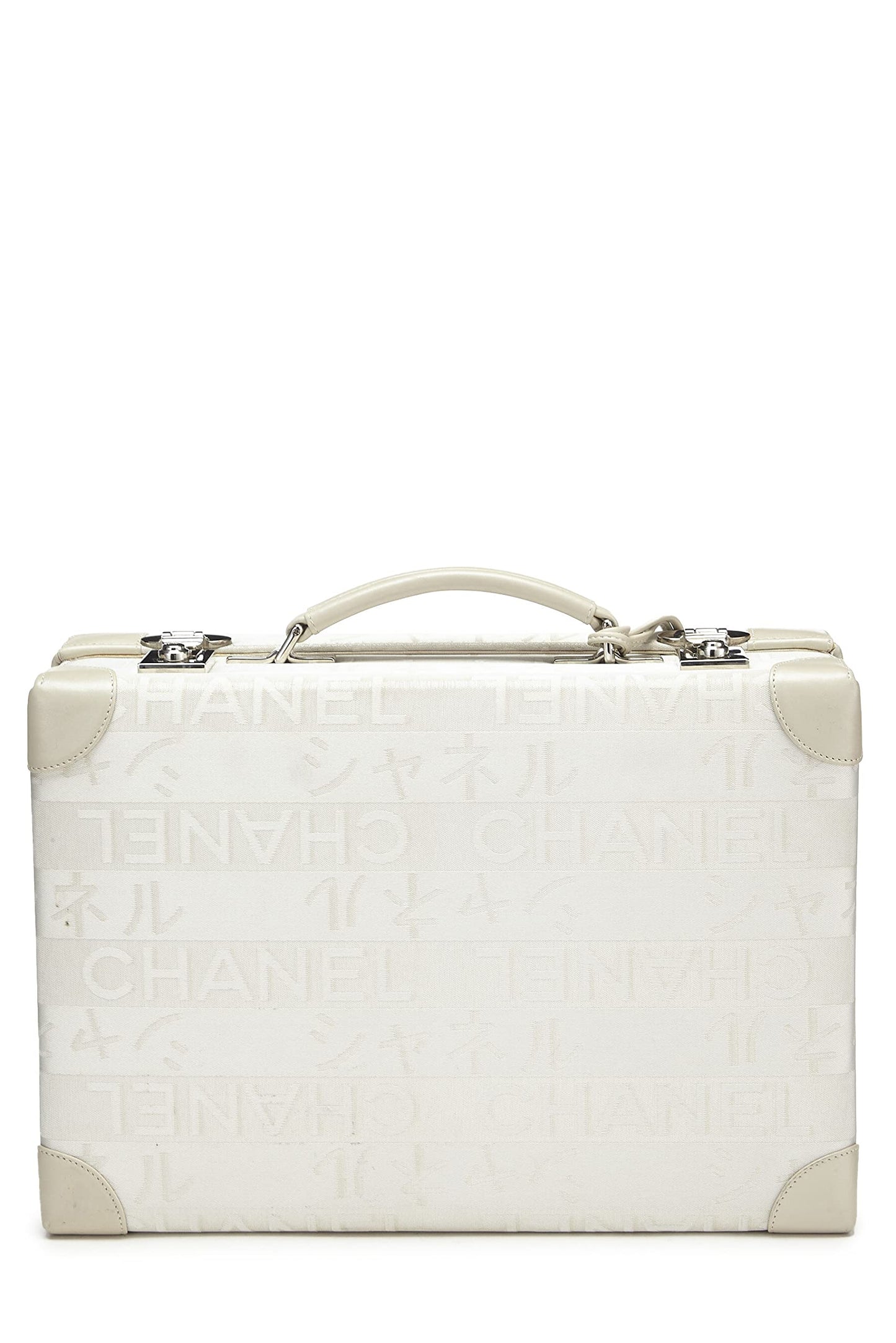 Chanel, White Satin Ginza Briefcase LTD, White