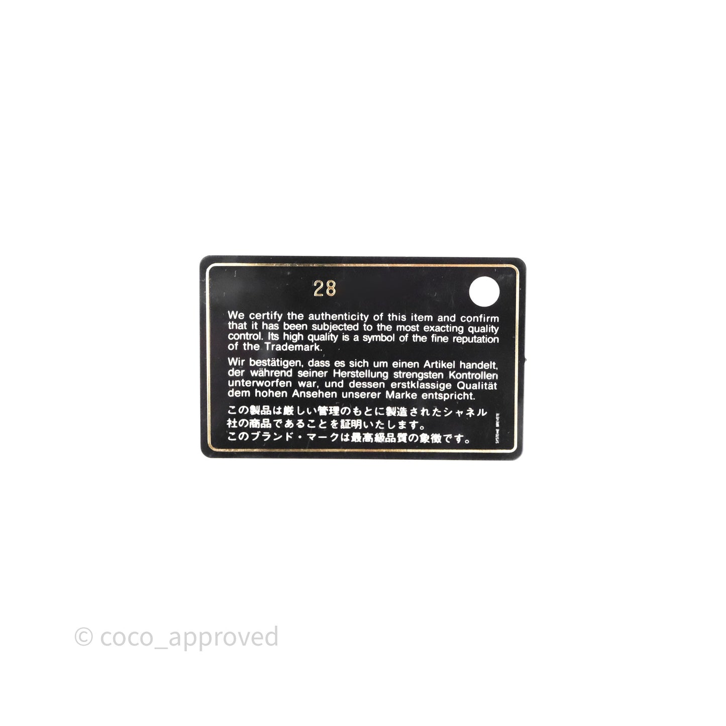 Chanel Quilted Flap Card Holder Black Caviar Silver Hardware