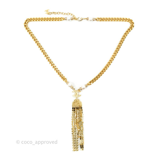 Chanel CC Crystal Drop Necklace 20B