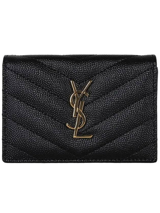 Luxury Saint Laurent Monogram Caviar Embossed Business Card Wallet Black