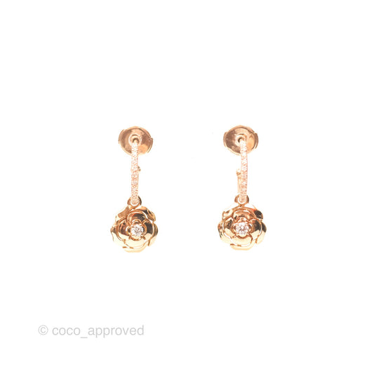 Chanel Extrait De Camelia Earrings 18K Rose Gold