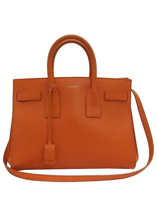 Luxury Saint Laurent 324823 2 WAY bag