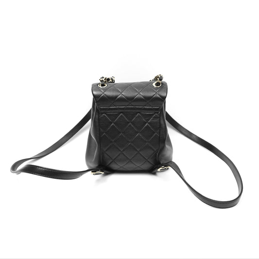 Chanel Quilted Small Duma Drawstring Backpack Black Calfskin