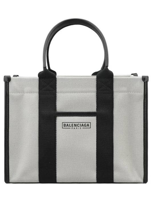 Luxury Balenciaga Hardware Small Tote Bag with Strap Beige