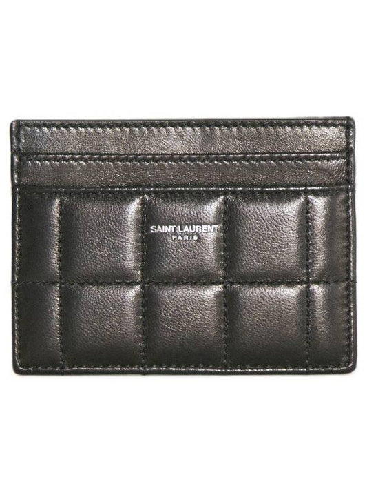 Luxury Saint Laurent Logo Print Quilted Card Wallet Black