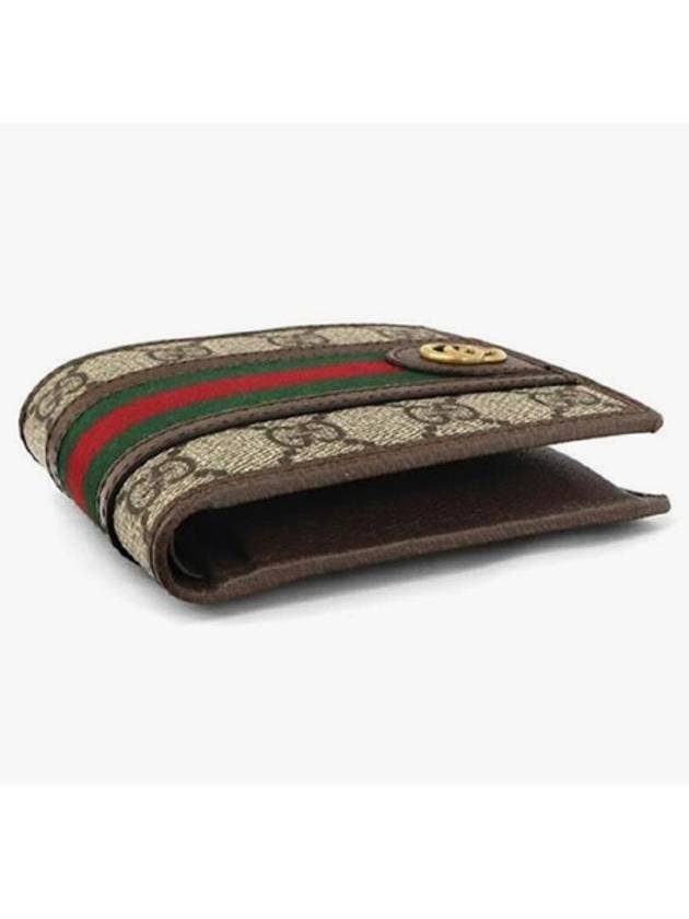 Luxury Gucci Trending 2025 Ophidia GG Supreme Canvas Coin Half Wallet Beige