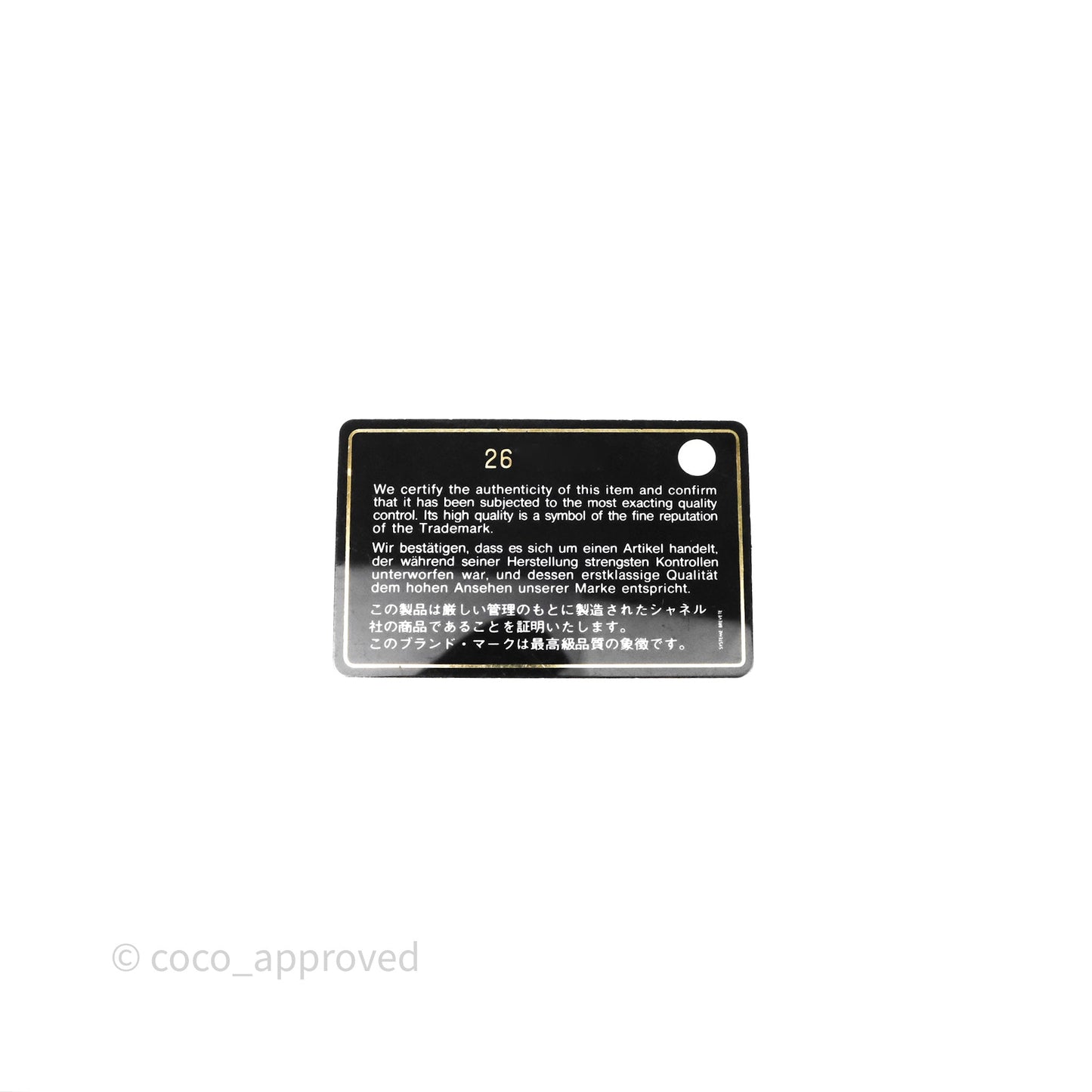 Chanel Quilted Medium Boy Black Caviar Ruthenium Hardware