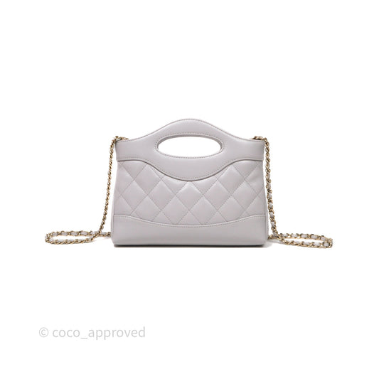 Chanel Nano 31 Grey Shiny Lambskin Gold Hardware