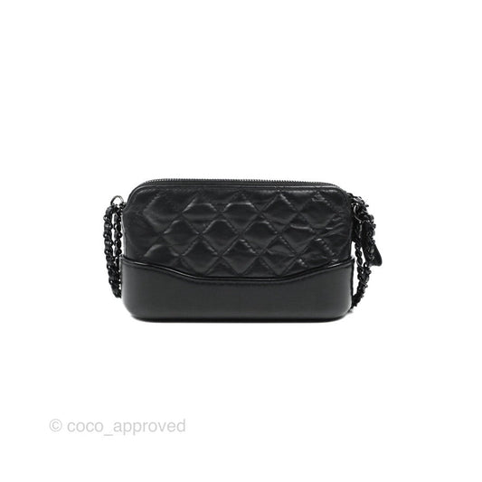 Chanel Gabrielle Clutch With Chain Aged Calfskin So Black