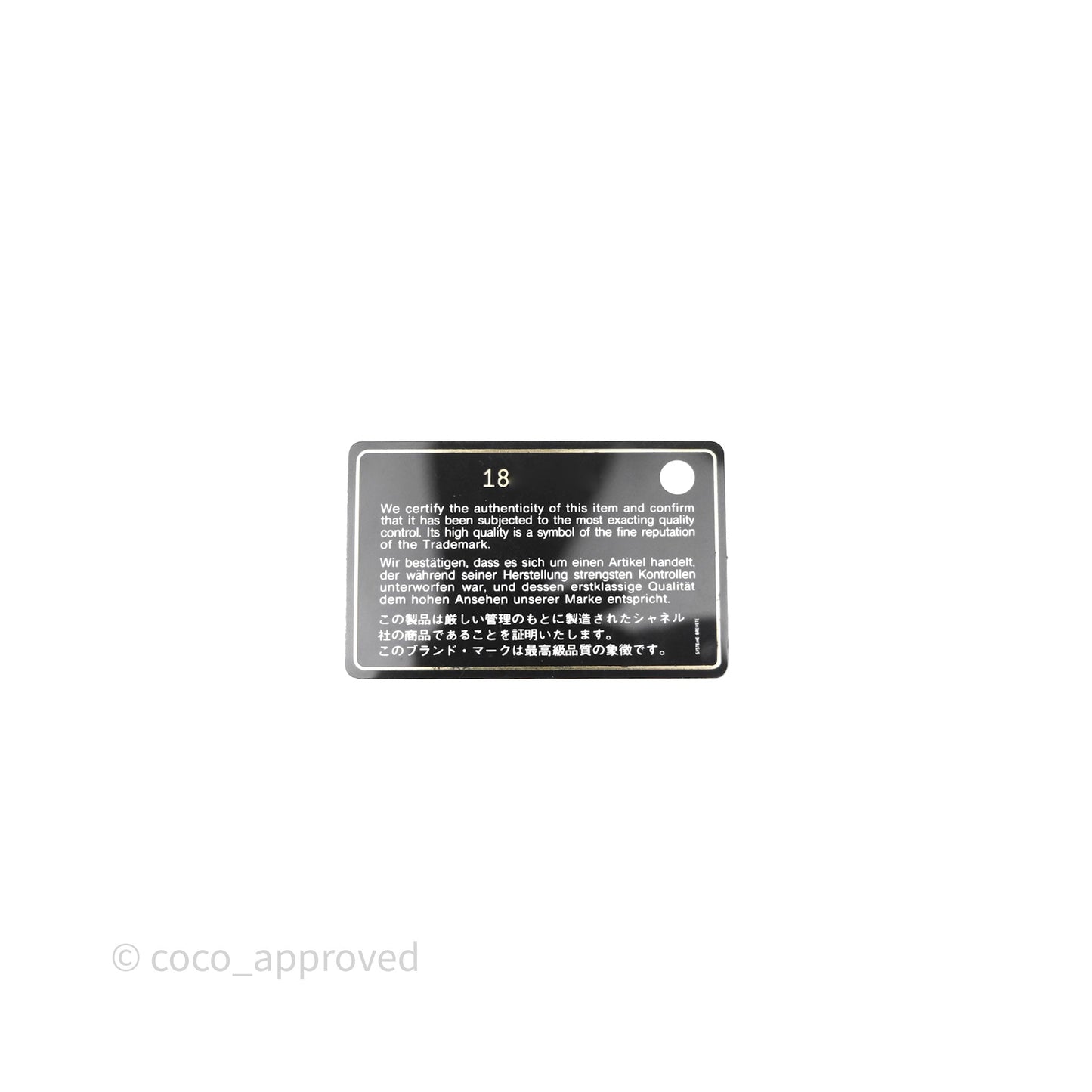 Chanel GST Black Caviar Silver Hardware