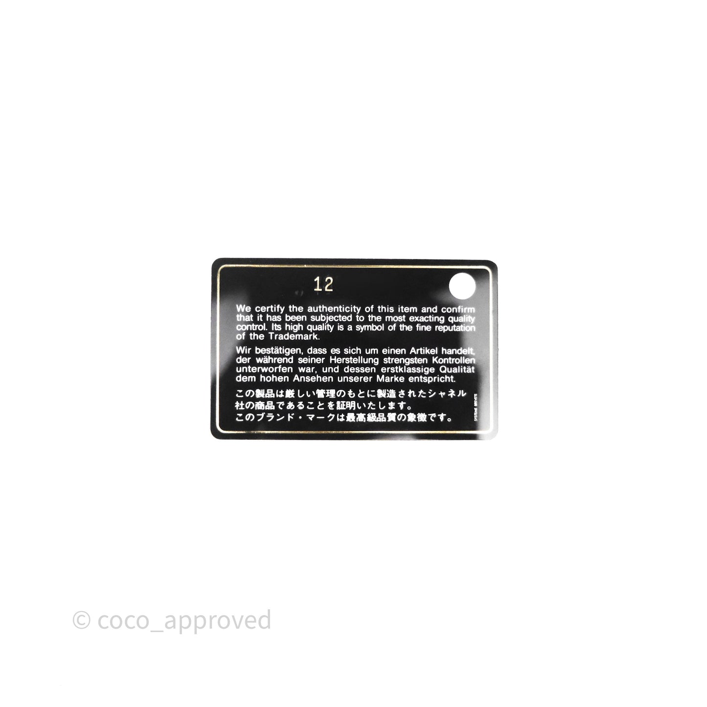 Chanel Jumbo Single Flap Black Caviar Silver Hardware