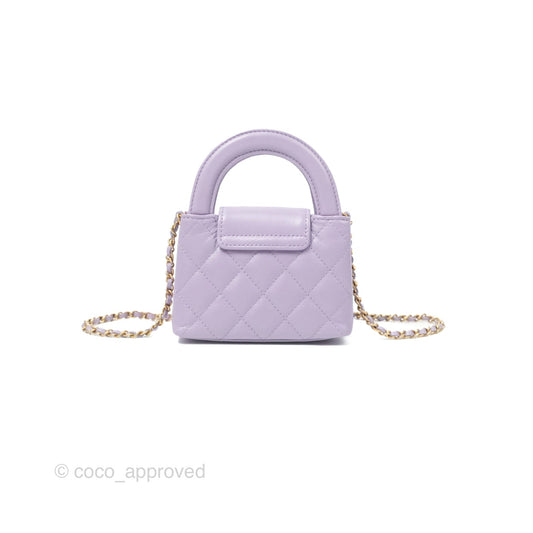 Chanel Mini Nano Kelly Bag Purple Shiny Calfskin Aged Gold Hardware