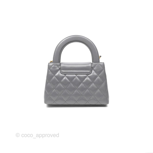 Chanel Kelly Bag Quilted Grey Shiny Calfskin Aged Gold Hardware