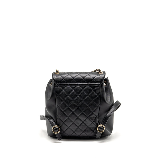 Chanel Large Duma Backpack Calfskin Black LGHW (microchip)
